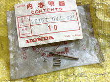 Honda moped p25 p50 - honda, little