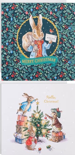 Christmas cards classic - cards,