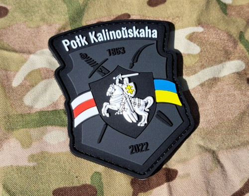 Kastuś kalinoŭski regiment - kalinoŭski,