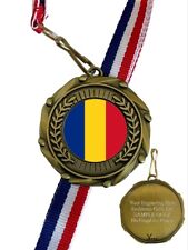 Romania National Flag 45mm