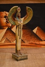 Rare Ancient Egyptian