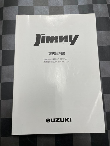 Suzuki jimny jb23 - suzuki,