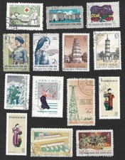 Vietnam small used collection