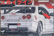 GTR Flag Garage Banner 60x90cm