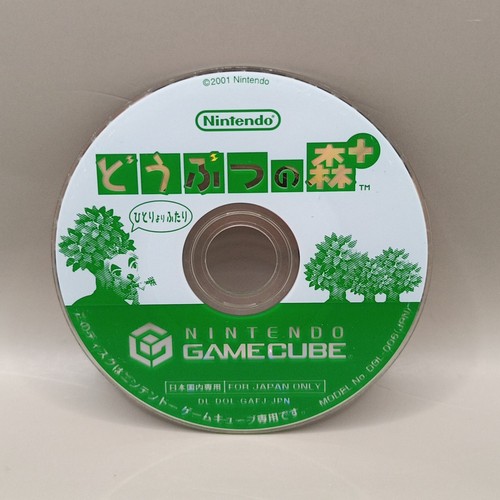 Animal crossing gamecube game - animal,