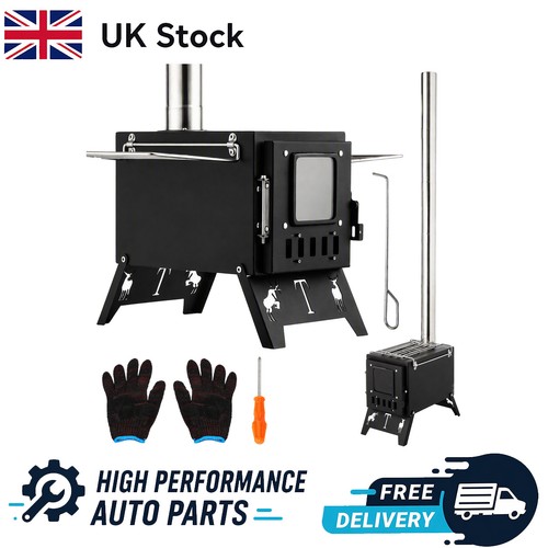 Foldable outdoor wood - outdoor, stove