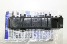 HYUNDAI I20 BUMPER BRACKET LH