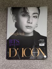 BTS Official Jungkook Dispatch