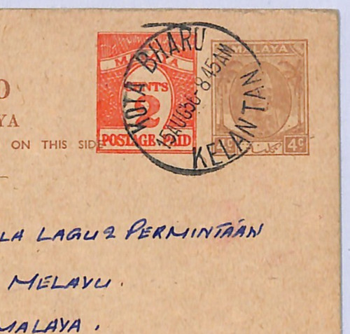 Malaya kelantan stationery - malaya,