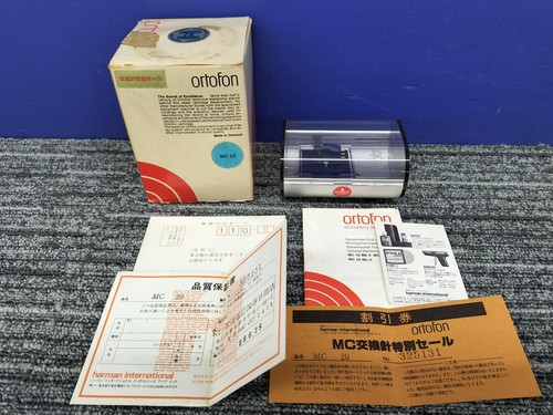 Cartridge 07mv 2 5ω - mc, 0.07mv