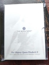 HER MAJESTY QUEEN ELIZABETH II