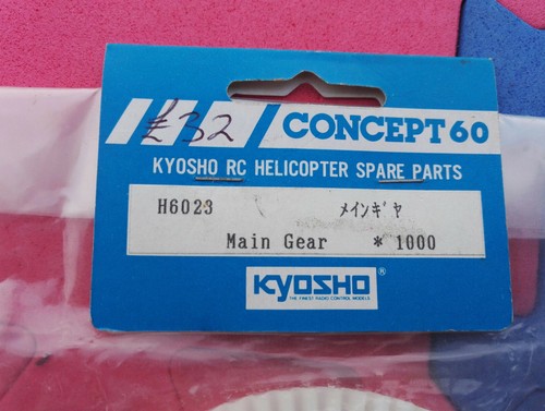 Kyosho concept spares main - kyosho,