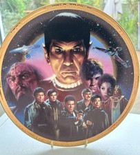 Star Trek The Movies Plate Collection Hamilton ST: III Search For Spock COA