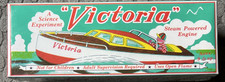 Schylling 1996 Victoria Steam Powered Tin Speedboat New in Sealed Box