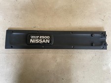 NISSAN SKYLINE RB25DET R33