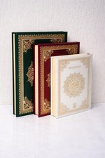 Quran Arabic Mushaf Madinah