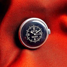 Soviet Vintage Button USSR