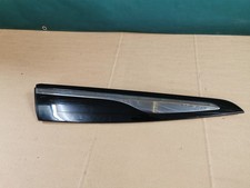 Renault Clio Mk 4 Rear Door