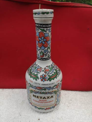 Metaxa 100th anniversary