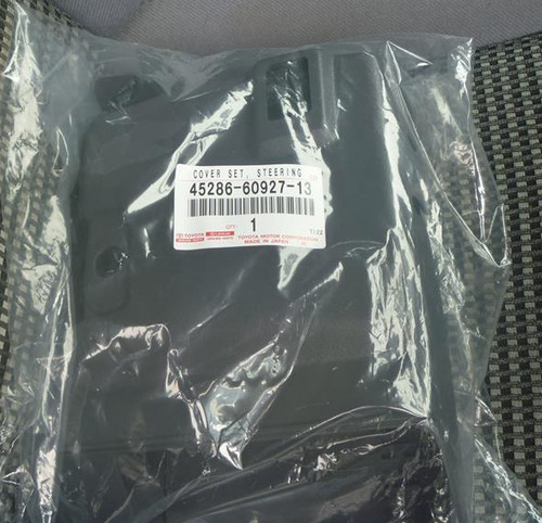 Toyota oem genuine - toyota, land