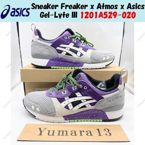 Sneaker freaker atmos - sneaker, x