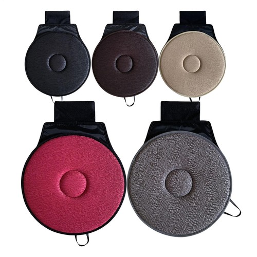 360 rotating seat cushion - 360°,