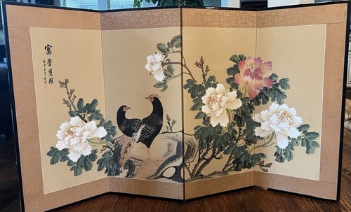 Vintage asian foldable room - vintage,