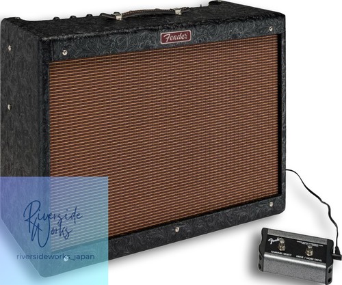 Fender hot rod - rod, deluxe