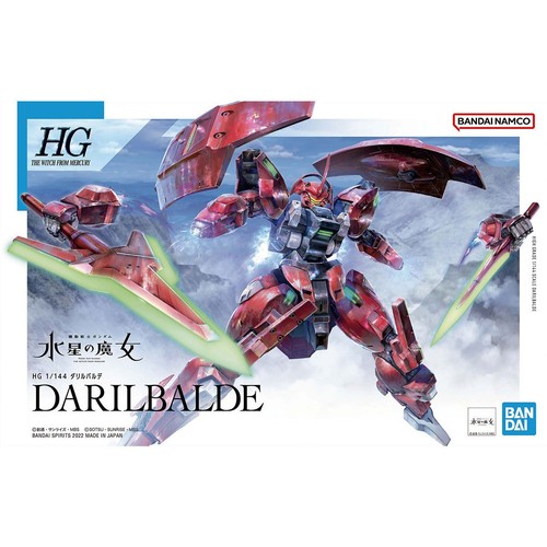 High grade darilbalde - darilbalde, 1/144