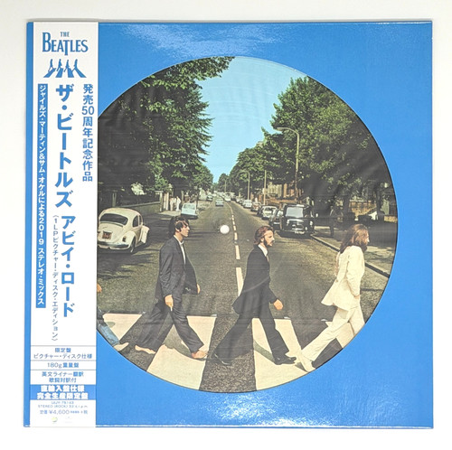 The beatles abbey road 50th - abbey,