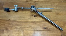 Gibraltar Mini Boom Cymbal Arm