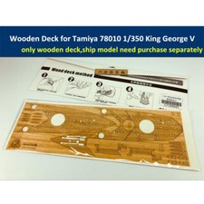 Wooden Deck for Tamiya 78010