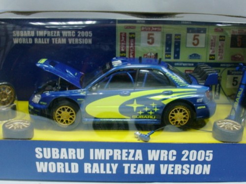 Wow extremely rare - wow, subaru
