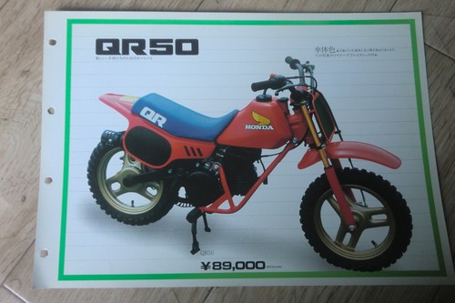 Qr50 brochure dealer - qr50,