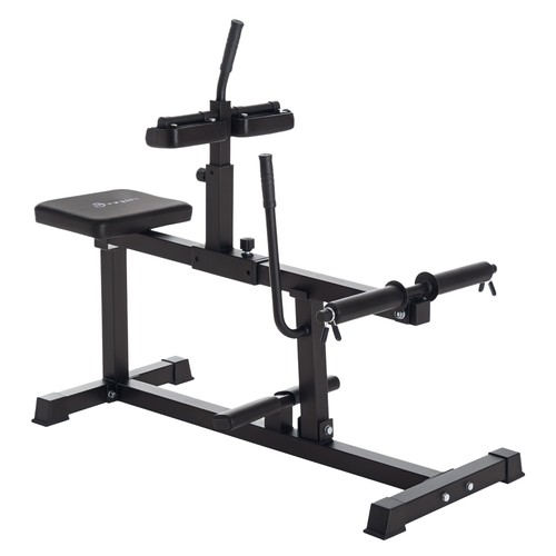 Sportnow seated adjustable - adjustable, leg