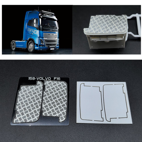 Taillight skid plate decorate - taillight,