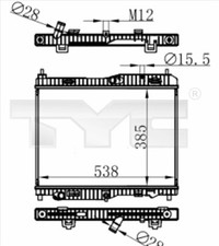 RADIATOR ENGINE COOLING FITS