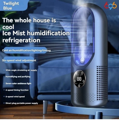 Portable air conditioner - air,