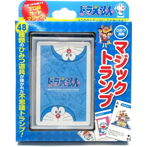 Tenyo magic gadget - tenyo,