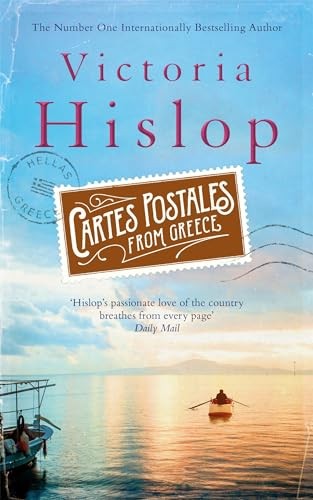 Cartes postales from greece - postales,