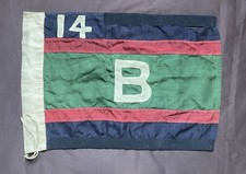 British Army Flag WWII  B