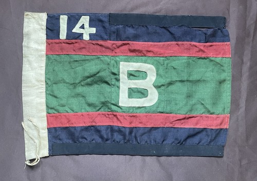 British army flag - army, sewn