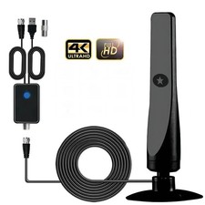 TV Aerial Digital Indoor TV