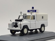 Vanguards Land Rover