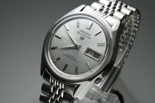 Vintage 1967 japan - vintage,