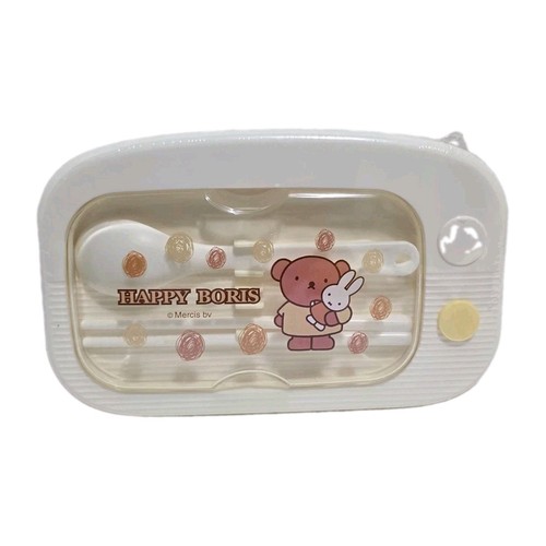 Boris miffy orange bento lunch - boris,