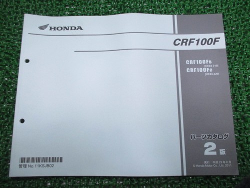 Honda crf100f parts - honda,