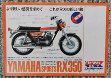 Yamaha rx350 sport genuine - yamaha,