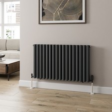 Anthracite Designer Radiator