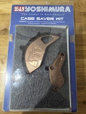 Yamaha R6 Yoshimura Engine Case Protection Cover